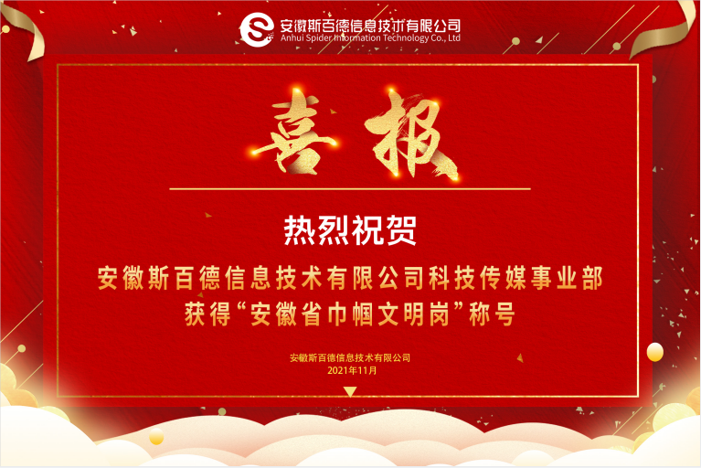 ʱƼýҵٻ񰲻ʡ ڡƺ