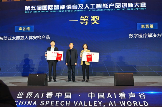 ˹ܴģͷչ̳ߵ˹ܲƷ´佱ʽɹٰ