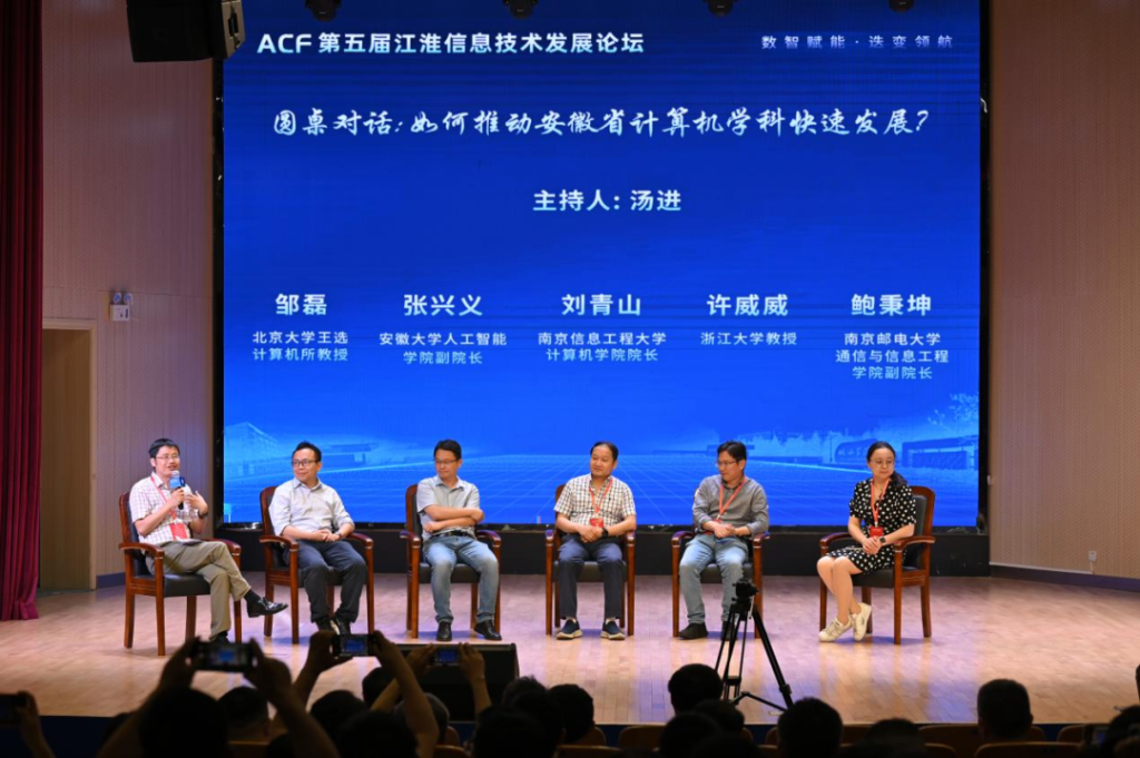 5ٴѼʱΪ8ͻṩȫ̷񣬻ʵڱ˫֤