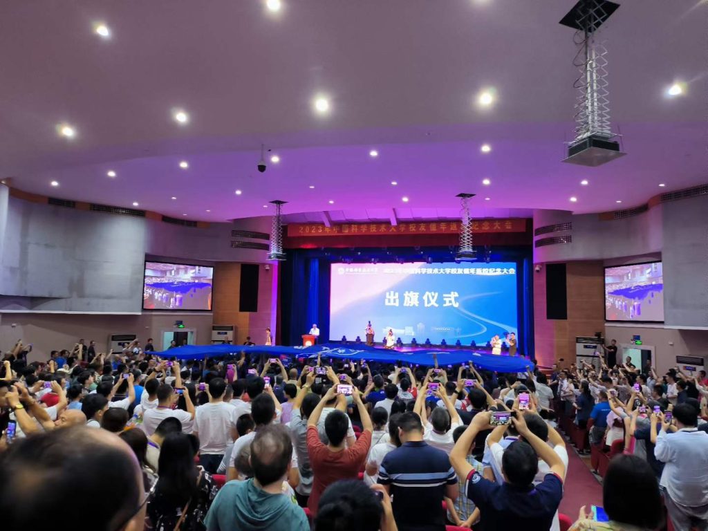 ʱƴУֵ귵УԲٰ