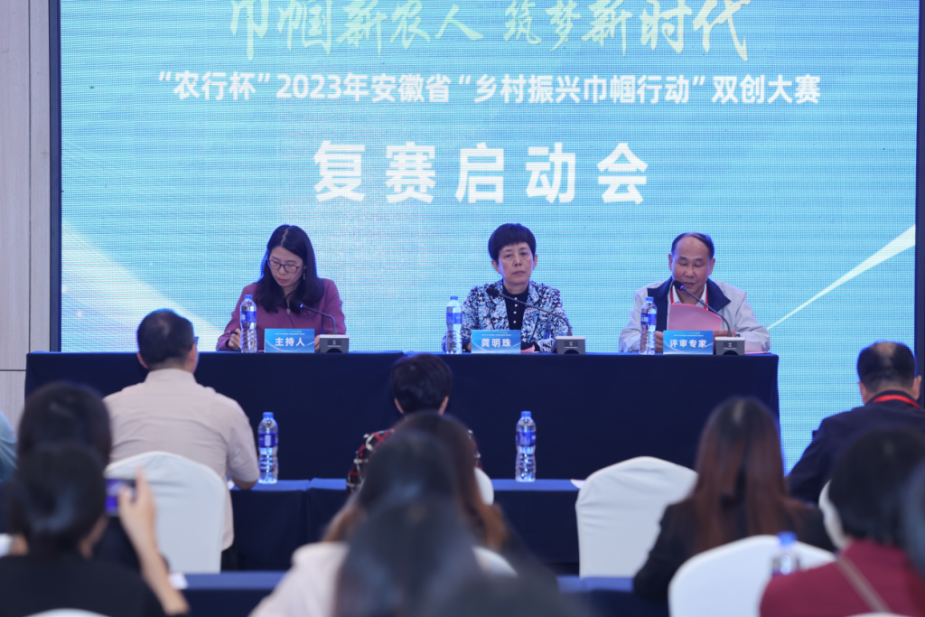 ʱа죡ũб2023ʡ˽ж˫Բչ