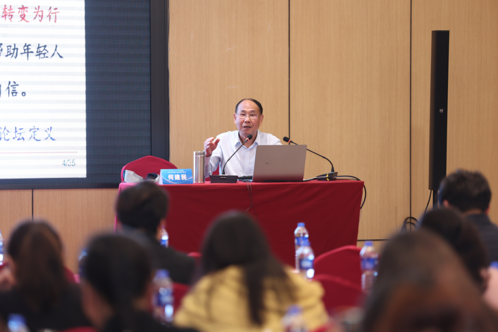 ʱа죡ũб2023ʡ˽ж˫Բչ