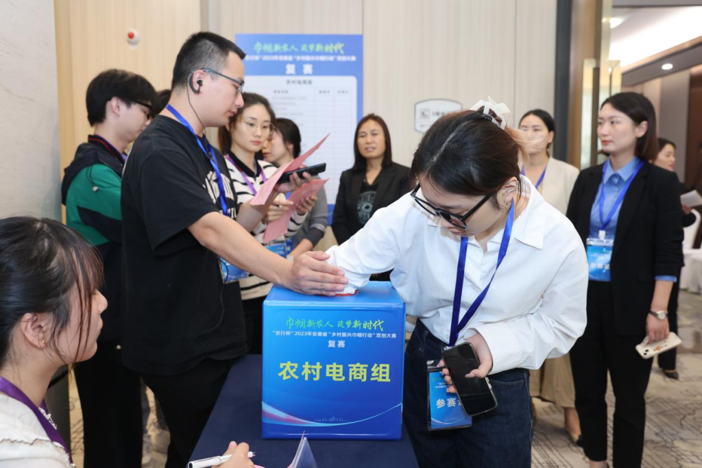 ʱа죡ũб2023ʡ˽ж˫Բչ