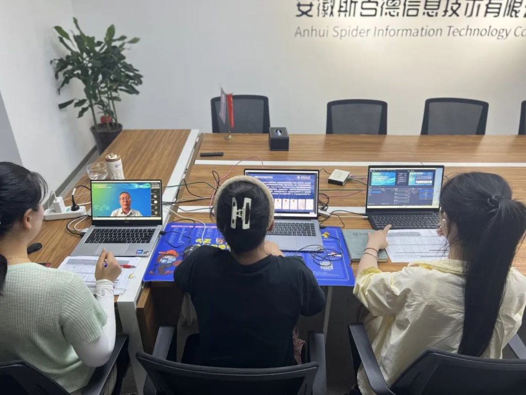 ʱֱ2024߿־ԸոУרҵԺɹٰ