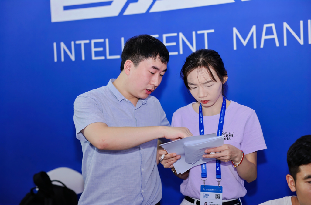 6ҵᣡʱ˫ٴ»Իͣ