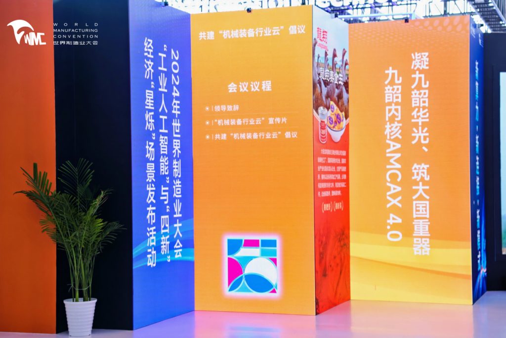 6ҵᣡʱ˫ٴ»Իͣ