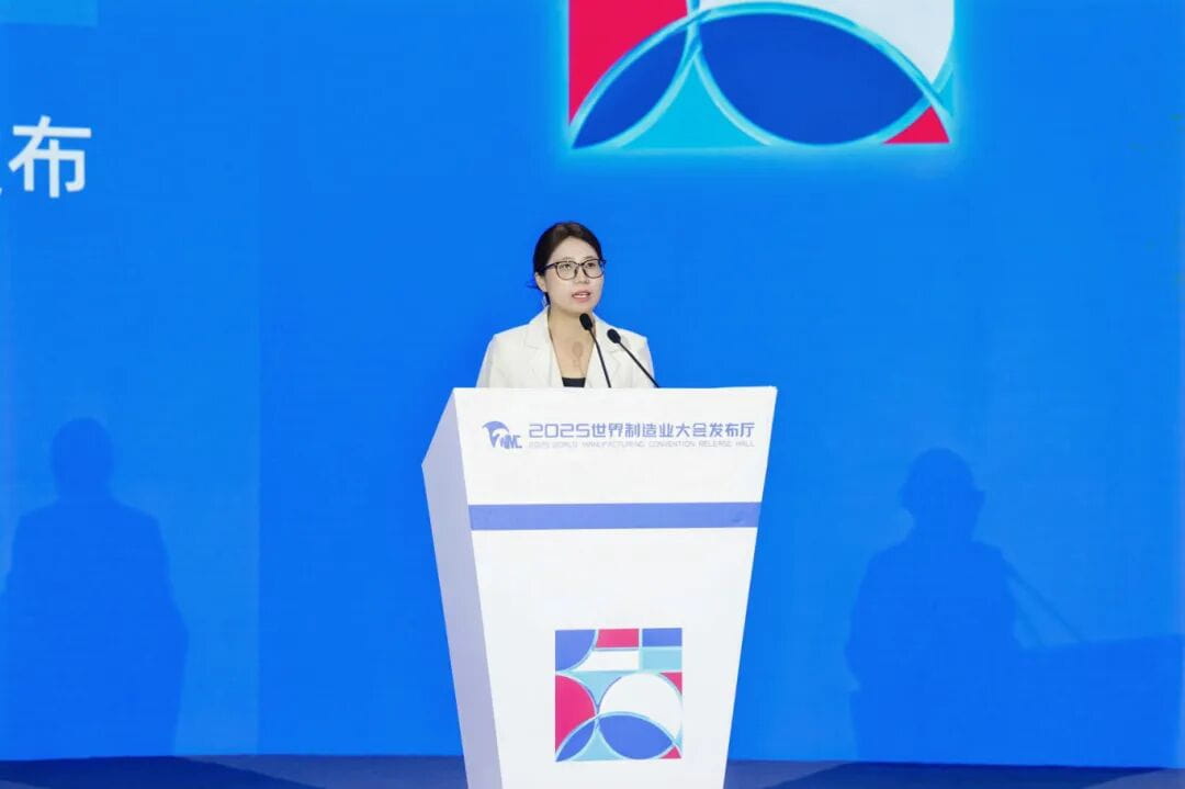 ϷŮƼЭ鳤ϷŮҵЭµλտʱϢ޹˾ϴʼ